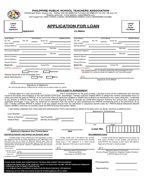 Application For Loan: Philippine Public School Teachers  .